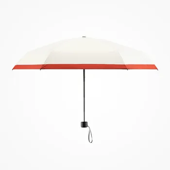 Folding Automatic Umbrella Rain Sun Protection Reinforced Waterproof Parasol White Umbrella Regenschirm Parasol Gift EC50YS
Folding Automatic Umbrella Rain Sun Protection Reinforced Waterproof Parasol White Umbrella Regenschirm Parasol Gift EC50YS