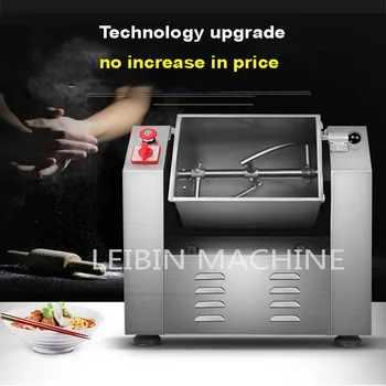 Noodle Machine Commercial Multi-Function Mixer Live Surface Automatic Noodle Machine 15kg
Noodle Machine Commercial Multi-Function Mixer Live Surface Automatic Noodle Machine 15kg