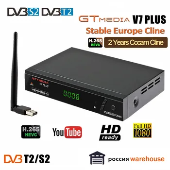 GTMEDIA V7 PLUS Set Top Box with free Cccam Clines for 2 year Spain Europe DVB-T2/S2 Receptor H.265 AC3 AC3+ Satellite Receiver
GTMEDIA V7 PLUS Set Top Box with free Cccam Clines for 2 year Spain Europe DVB-T2/S2 Receptor H.265 AC3 AC3+ Satellite Receiver