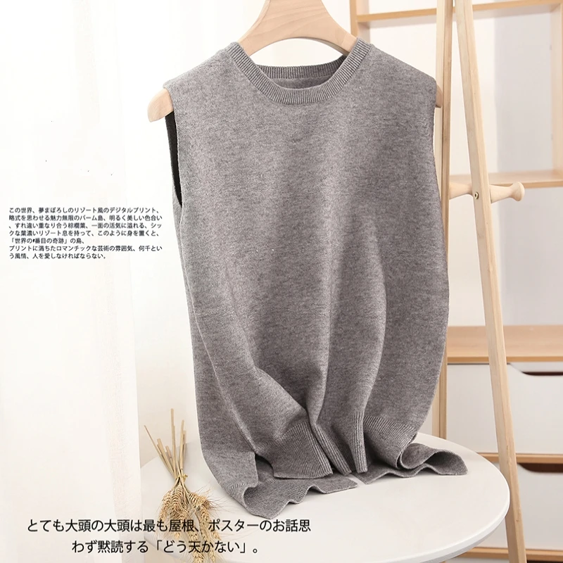 Autumn and winter new cashmere vest vest women loose comfortable wool knitted sleeveless round neck sweater multi-color optional
Autumn and winter new cashmere vest vest women loose comfortable wool knitted sleeveless round neck sweater multi-color optional