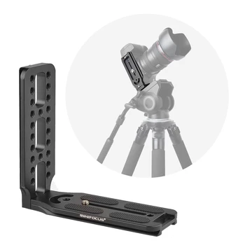 MINIFOCUS L Shape Bracket QR Plate Vertical Video Shooting Arca Swiss for DJI Osmo Ronin Zhiyun for Canon Nikon Sony DSLR Camer
MINIFOCUS L Shape Bracket QR Plate Vertical Video Shooting Arca Swiss for DJI Osmo Ronin Zhiyun for Canon Nikon Sony DSLR Camer