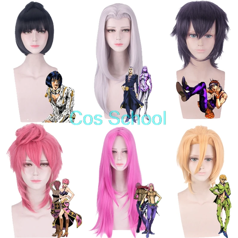 Cos School JOJO's Bizarre Adventure Golden Wind Cosplay Wigs Bruno Leone Narancia Ghirga Diavolo Fugo Trish Una Anime Wigs
Cos School JOJO's Bizarre Adventure Golden Wind Cosplay Wigs Bruno Leone Narancia Ghirga Diavolo Fugo Trish Una Anime Wigs