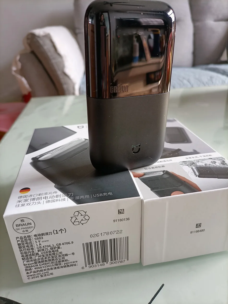 Xiaomi Mijia Braun Portable Electric Shaver Independent Floating Blades Germany Bionic Knife Net IPX7 Waterproof 7200 rpm Motor (31)
