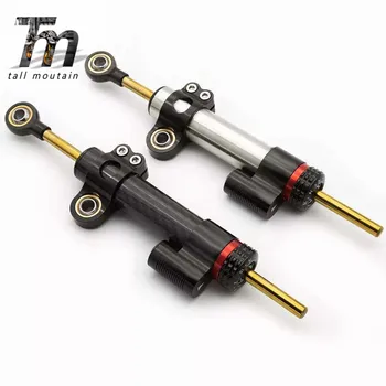 Adjustable Motorcycle Steering Damper Stabilizer Bracket Kit For Kawasaki Z300 Z250 Ninja 300R 250R ER6N EX300 Z750 Z900 Z800
Adjustable Motorcycle Steering Damper Stabilizer Bracket Kit For Kawasaki Z300 Z250 Ninja 300R 250R ER6N EX300 Z750 Z900 Z800