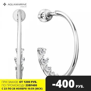 AQUAMARINE stud with cubic, silver 925
AQUAMARINE stud with cubic, silver 925