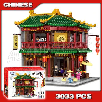 3033pcs China Town Creator Street Jeahouse 01021 Model Building Blocks Toys Bricks Boys Compatible with Lago
3033pcs China Town Creator Street Jeahouse 01021 Model Building Blocks Toys Bricks Boys Compatible with Lago