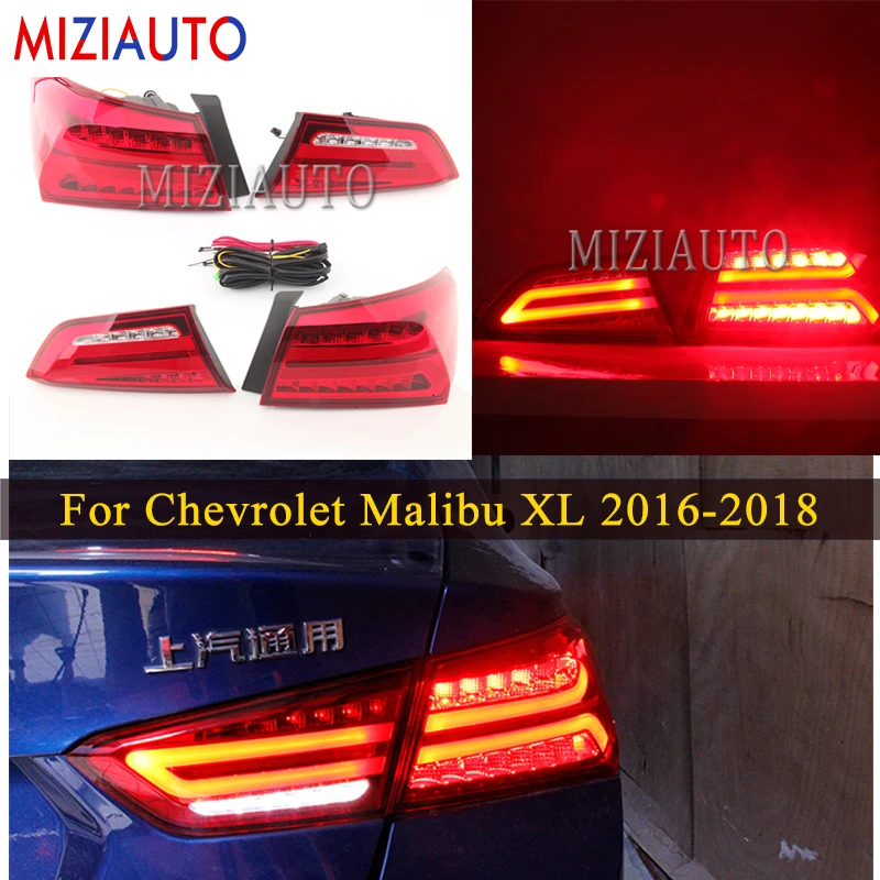 1 комплект светодиодный задний светильник для Chevrolet Malibu XL 2016 2018 DRL бег s стоп сигнал