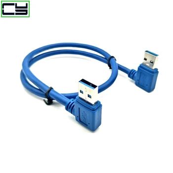 USB 3.0 Type A Male 90 Degree Left Angled to Right Angled Extension Cable Straight Connection 50cm
USB 3.0 Type A Male 90 Degree Left Angled to Right Angled Extension Cable Straight Connection 50cm