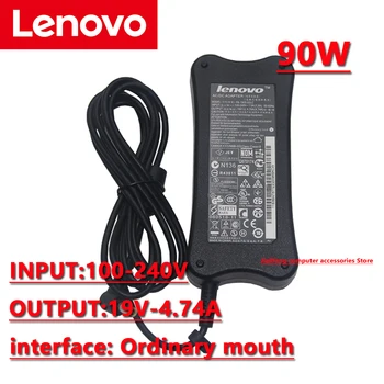 Used Lenovo Charger Zhaoyang E43A Y430 Y330 F40 Tianyi F41 F31 V450 Y550 B450 B460 Laptop adapter 19v4.74A power cord 90W
Used Lenovo Charger Zhaoyang E43A Y430 Y330 F40 Tianyi F41 F31 V450 Y550 B450 B460 Laptop adapter 19v4.74A power cord 90W