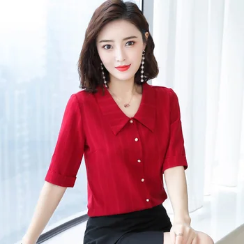 Fashion Tops Harajuku Graphic Casual Gray Plants are friends Drop ship wholesale Black
Fashion Tops Harajuku Graphic Casual Gray Plants are friends Drop ship wholesale Black