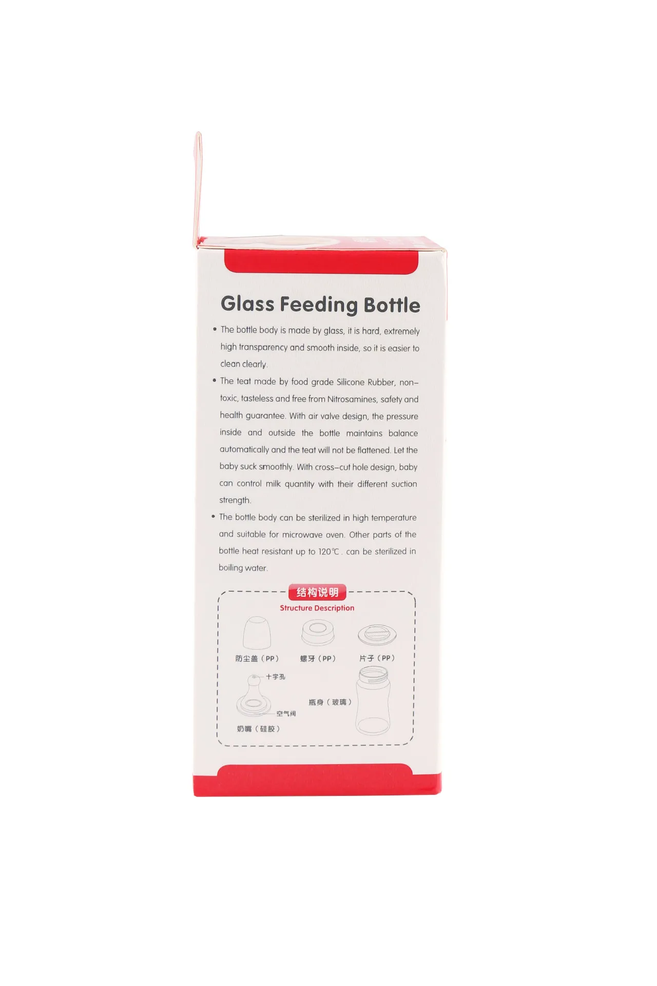 Love Profit Infant Wide Aperture Glass Feeding Bottles Leak-Proof Breastmilk Bottle Excluded Bisphenol A 120 Ml A108
Love Profit Infant Wide Aperture Glass Feeding Bottles Leak-Proof Breastmilk Bottle Excluded Bisphenol A 120 Ml A108