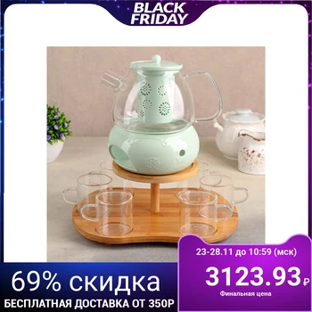 Tea set for 6 persons, 9 items "Tenderness", teapot 700 ml, mug 100 ml, mint color
Tea set for 6 persons, 9 items "Tenderness", teapot 700 ml, mug 100 ml, mint color
