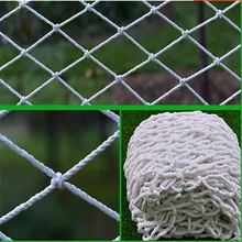 White nylon net Children's safety net Pet Net Anti cat net Protective net for stairs on balcony Fall prevention
White nylon net Children's safety net Pet Net Anti cat net Protective net for stairs on balcony Fall prevention