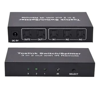 Hdmi Data Cable Fiber Optic Audio 3x2 Switcher Digital Fiber HDMI Switch Splitter Extender with Infrared Remote Control
Hdmi Data Cable Fiber Optic Audio 3x2 Switcher Digital Fiber HDMI Switch Splitter Extender with Infrared Remote Control