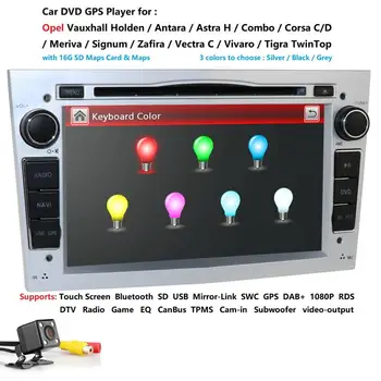 2 din Car DVD Stereo for Vauxhall Opel Astra H G Vectra Antara Zafira Corsa DVD GPS Navi Radio 3 color steering wheel RDS Camera 
2 din Car DVD Stereo for Vauxhall Opel Astra H G Vectra Antara Zafira Corsa DVD GPS Navi Radio 3 color steering wheel RDS Camera