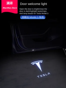 For 19 Tesla welcome lights Model 3 Model xModel S to change decorative door projection lights atmosphere lights
For 19 Tesla welcome lights Model 3 Model xModel S to change decorative door projection lights atmosphere lights