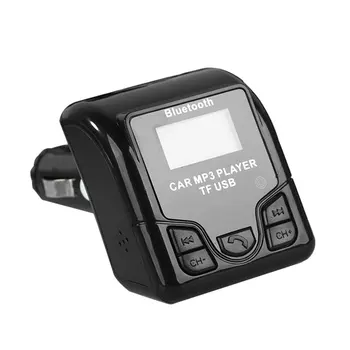 HIGH QULITY Car MP3 Audio Player FM Modulator Bluetooth Handsfree Wireless with USB Charger LCD Display for Phones
HIGH QULITY Car MP3 Audio Player FM Modulator Bluetooth Handsfree Wireless with USB Charger LCD Display for Phones