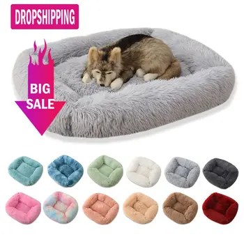 Square Dog Bed Long Plush Solid Color Pet Beds For Little Medium Large Pets Super Soft Winter Warm Sleeping Mats For Dogs Cats
Square Dog Bed Long Plush Solid Color Pet Beds For Little Medium Large Pets Super Soft Winter Warm Sleeping Mats For Dogs Cats