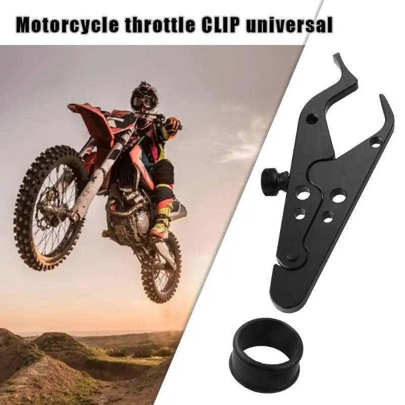 CNC Excellent 6061-T6 Aluminum Motorcycle Cruise Control Clamp Throttle Lock Assist Stress Relief Currency Characteristic
CNC Excellent 6061-T6 Aluminum Motorcycle Cruise Control Clamp Throttle Lock Assist Stress Relief Currency Characteristic