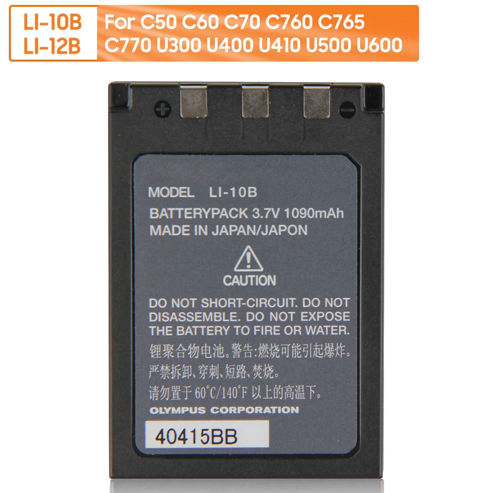 New Original Replacement Battery LI-10B LI-12B For OLYMPUS C50 C60 C70 C760 C765 C770 U300 U400 U410 U500 U600 1090mAh
New Original Replacement Battery LI-10B LI-12B For OLYMPUS C50 C60 C70 C760 C765 C770 U300 U400 U410 U500 U600 1090mAh