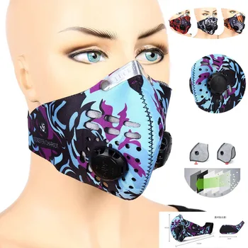 Face Mask Filter PM2.5 Anit-fog Breathable Dustproof anti smog Respirator Anti-Dust Face Protective Mask Reusable Masks Unisex
Face Mask Filter PM2.5 Anit-fog Breathable Dustproof anti smog Respirator Anti-Dust Face Protective Mask Reusable Masks Unisex