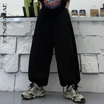 SHENGPALAE 2020 New Spring Vintage Patchwork Joggers Sweatpants Harajuku Woman Trousers Elastics High Waist Bloomers ZA4342
SHENGPALAE 2020 New Spring Vintage Patchwork Joggers Sweatpants Harajuku Woman Trousers Elastics High Waist Bloomers ZA4342