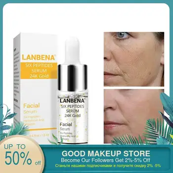 1 pcs 24k Gold Six-peptide Solution Anti-wrinkle Firming Anti Aging Wrinkle Moisturizing Whitening Serum Skin Care Essence
1 pcs 24k Gold Six-peptide Solution Anti-wrinkle Firming Anti Aging Wrinkle Moisturizing Whitening Serum Skin Care Essence