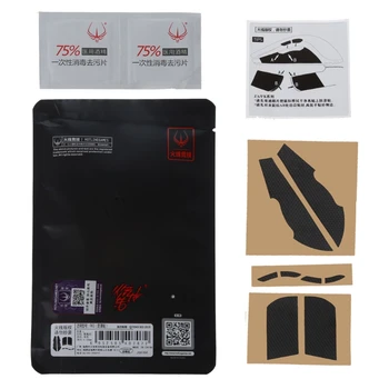 Hotline Games Mouse Skates Side Stickers Sweat Resistant Pads Anti-slip Tape For ZOWIE FK1 Mouse
Hotline Games Mouse Skates Side Stickers Sweat Resistant Pads Anti-slip Tape For ZOWIE FK1 Mouse