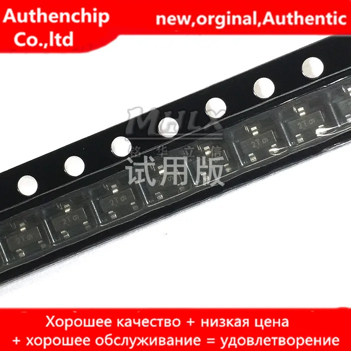 50 шт. настоящий оригинальный новый MMBT4403LT1G PNP кремниевый коммутационный транзистор SOT23 Шелковый экран 2T
50 шт. настоящий оригинальный новый MMBT4403LT1G PNP кремниевый коммутационный транзистор SOT23 Шелковый экран 2T