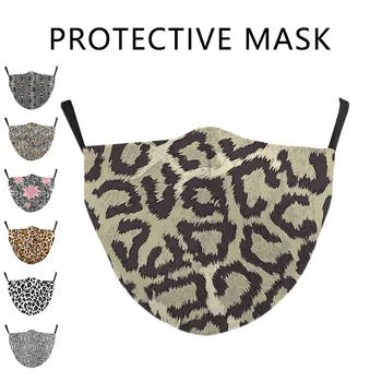 Classic Animal Pattern Print Mask Fabric Reusable Adult Face Women Men Washable Masks Daily Protective Mask
Classic Animal Pattern Print Mask Fabric Reusable Adult Face Women Men Washable Masks Daily Protective Mask