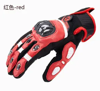 2018 New Touch Screen Moto Gloves Motorcycle Motocross cycling racing riding gloves motosiklet eldiven gants moto
2018 New Touch Screen Moto Gloves Motorcycle Motocross cycling racing riding gloves motosiklet eldiven gants moto