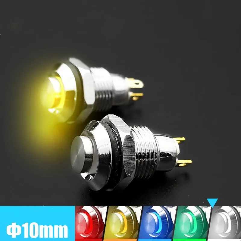 1Pcs 10mm 2pin Panel Hole Metal Push Button Switch High Head Self-locking/Latching Self-reset/Momentary soldering IP67 1NO
1Pcs 10mm 2pin Panel Hole Metal Push Button Switch High Head Self-locking/Latching Self-reset/Momentary soldering IP67 1NO