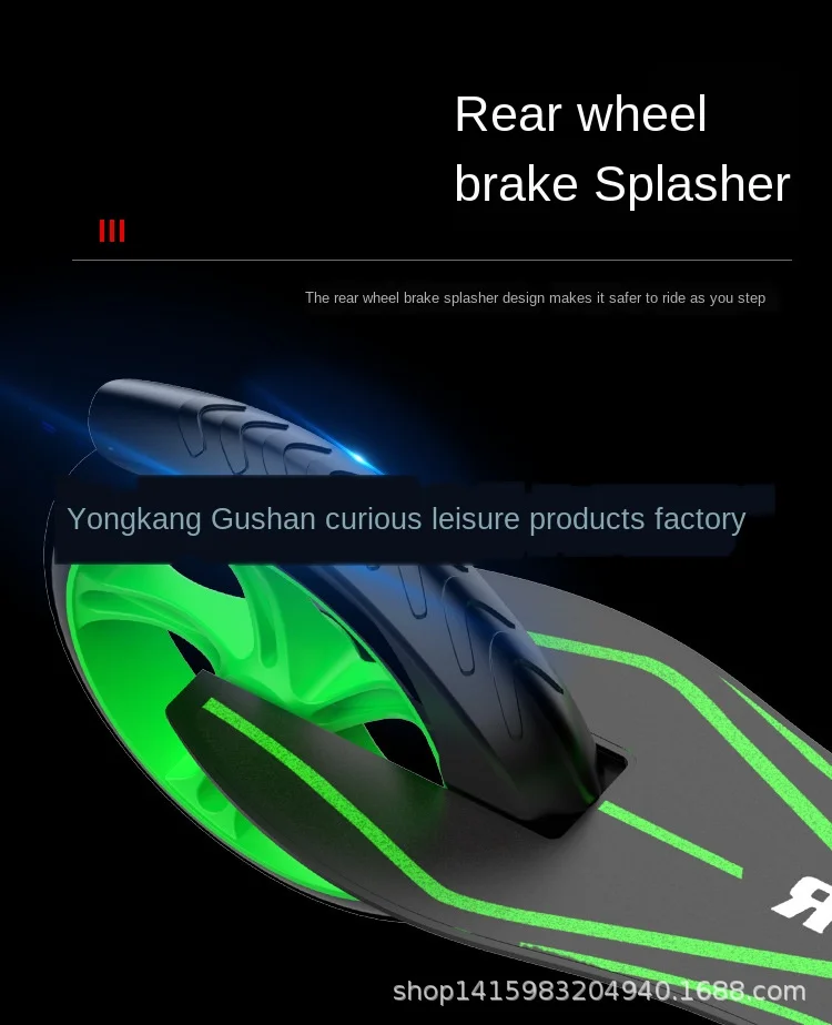 滑板车_13