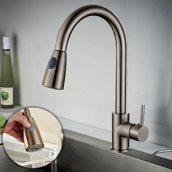 Drawing kitchen faucet Drawing black dishwasher sink single hole cold and hot multi-functional rotary faucet
Drawing kitchen faucet Drawing black dishwasher sink single hole cold and hot multi-functional rotary faucet