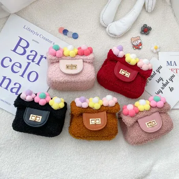 2020 Autumn Winter Kids Mini Handbag Cute Little Girl Small Coin Wallet Money Bag Baby Girls Princess Messenger Bag Gift
2020 Autumn Winter Kids Mini Handbag Cute Little Girl Small Coin Wallet Money Bag Baby Girls Princess Messenger Bag Gift