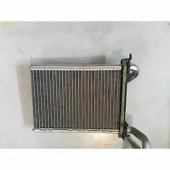 4965052 radiator Heating/Air Conditioning Renault Megane Iii Saloon 5 P 1.5 Dci Diesels
4965052 radiator Heating/Air Conditioning Renault Megane Iii Saloon 5 P 1.5 Dci Diesels