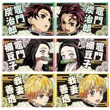 20Pcs/Lot Anime Demon Slayer: Kimetsu no Yaiba Crystal Card Stickers for Bus CarD ID Card Backpack DIY Waterproof PVC Stickers
20Pcs/Lot Anime Demon Slayer: Kimetsu no Yaiba Crystal Card Stickers for Bus CarD ID Card Backpack DIY Waterproof PVC Stickers