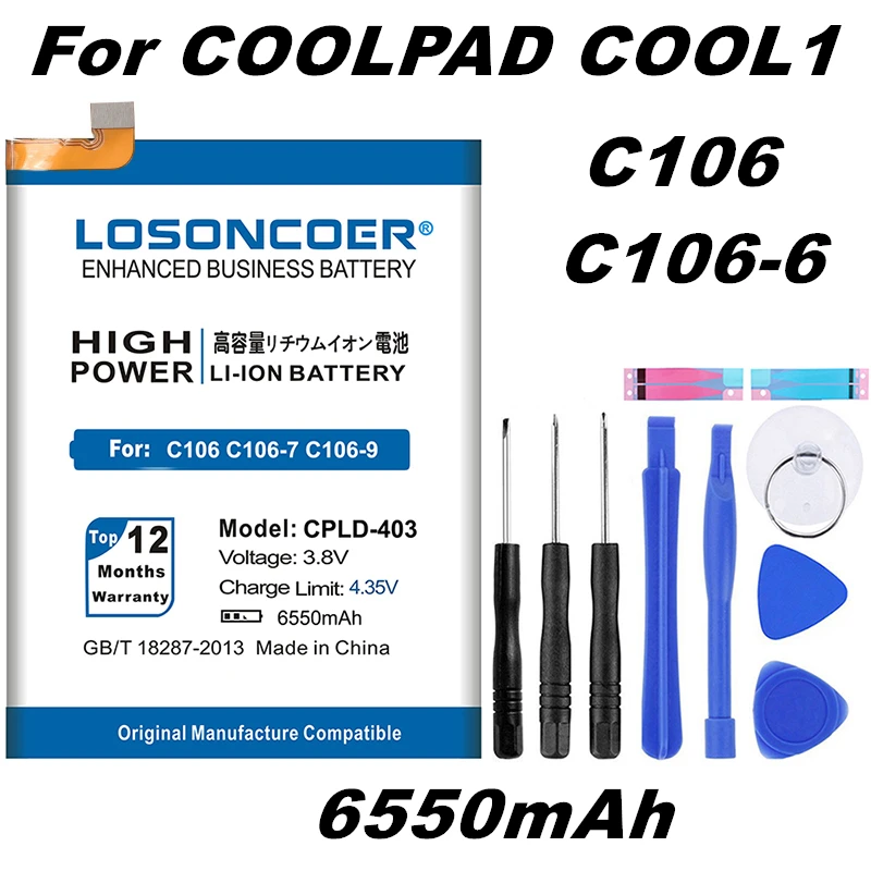 CPLD-403 Good Quality Battery For Letv LeEco Le 3 Le3 LeRee For Coolpad Cool1 Cool 1 Dual C106 C106-6/8 C107-9 C106-7 C106-9
CPLD-403 Good Quality Battery For Letv LeEco Le 3 Le3 LeRee For Coolpad Cool1 Cool 1 Dual C106 C106-6/8 C107-9 C106-7 C106-9