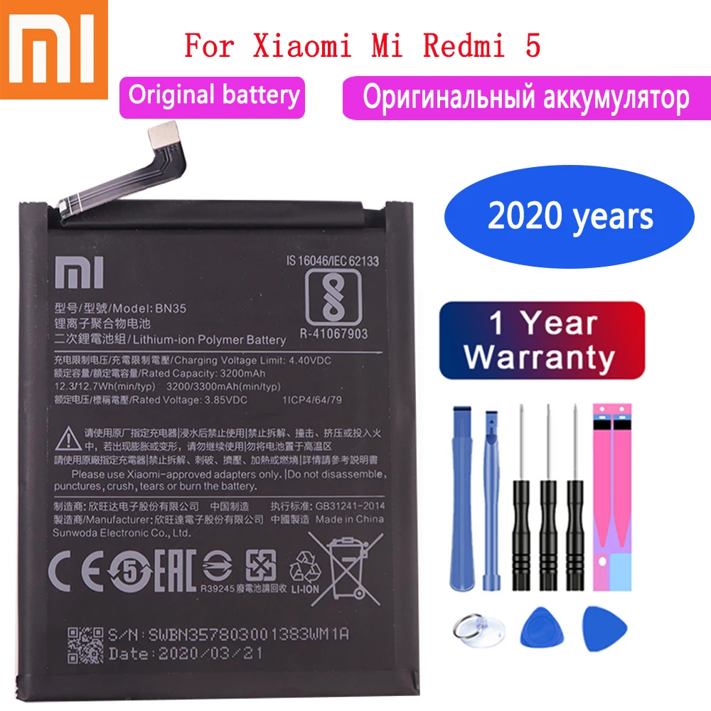 2020 Years Xiao Mi 100% Original 3200mAh Battery BN35 For Xiaomi Mi Redmi 5 5.7" Redrice 5 Authentic Phone Batteries+Tools
2020 Years Xiao Mi 100% Original 3200mAh Battery BN35 For Xiaomi Mi Redmi 5 5.7" Redrice 5 Authentic Phone Batteries+Tools