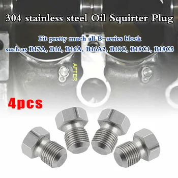 8 * 6* 1cm Injector Plug Engine Dress Up Magnetic Oil Drain Plug Package/Oil Sump drain plug for Most Honda Acura/Mitsubishi/For
8 * 6* 1cm Injector Plug Engine Dress Up Magnetic Oil Drain Plug Package/Oil Sump drain plug for Most Honda Acura/Mitsubishi/For