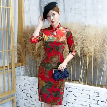 Red Flower Elegant Lady Qipao Vintage Oriental Evening Party Gown Sexy Velvet Mini Cheongsam Dress Mandarin Collar Short Vestido
Red Flower Elegant Lady Qipao Vintage Oriental Evening Party Gown Sexy Velvet Mini Cheongsam Dress Mandarin Collar Short Vestido