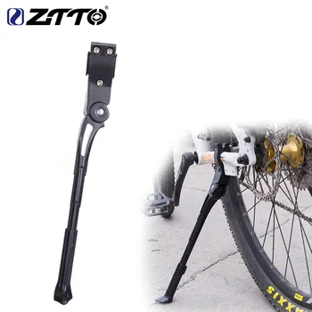 

ZTTO ultralight mountain bike road bike adjustable bracket 26 27.5 29 way 700c bicycle parking kickstand side rear frame