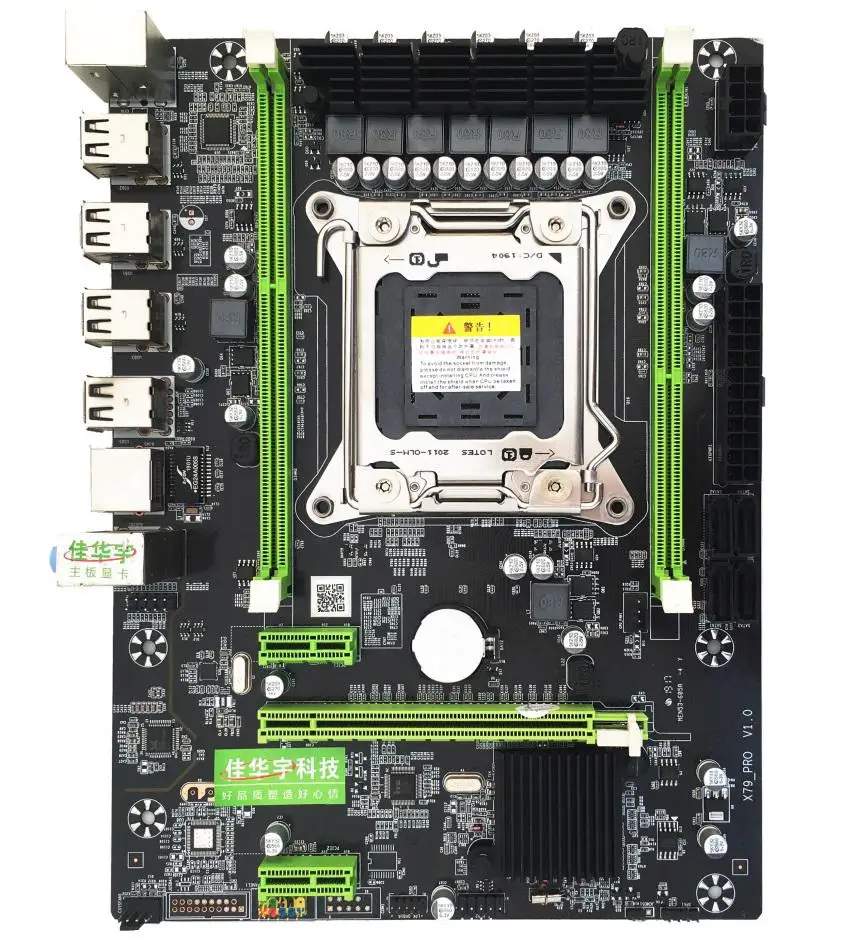 LGA2011 CPU DDR3 Memory X79PRO MB Computer Mainboard For Intel H61/P67 Socket RJ45 LAN Port SATA2.0
LGA2011 CPU DDR3 Memory X79PRO MB Computer Mainboard For Intel H61/P67 Socket RJ45 LAN Port SATA2.0