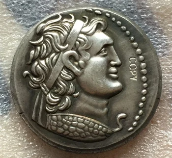 

Roman Ptolemaic Kingdom, Ptolemy IX Lathyros, Reign as King of Cyprus, 101 - 88 B.C. coins COPY