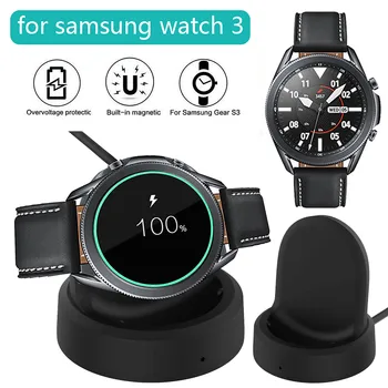 Wireless Charger Portable Wireless Fast Charging Power Source Charger For Samsung Galaxy Watch 3 Charger Adapter Accessories
Wireless Charger Portable Wireless Fast Charging Power Source Charger For Samsung Galaxy Watch 3 Charger Adapter Accessories