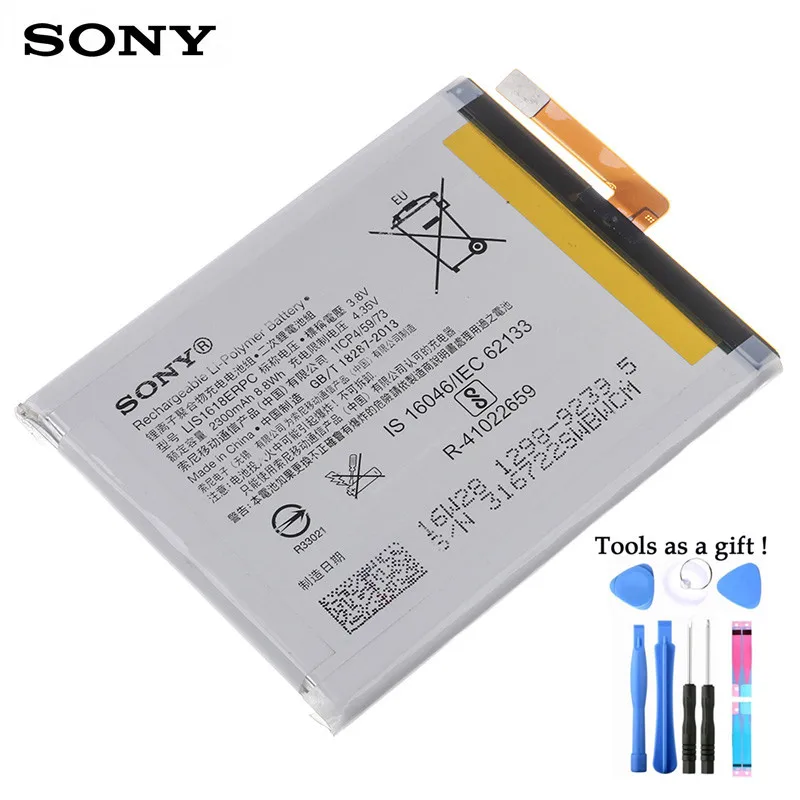Аккумулятор 100% мАч LIS1618ERPC для Sony Xperia E5 XA F3113 F3112 F3116 F3115 F3311 F3313 G3112 G3121 | Мобильные