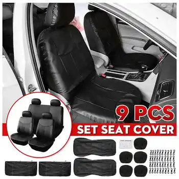 9pcs Front Rear Car Seat Cover Protector Full Set PU Leather for 5 Seats Car for Truck SUV Truck
9pcs Front Rear Car Seat Cover Protector Full Set PU Leather for 5 Seats Car for Truck SUV Truck