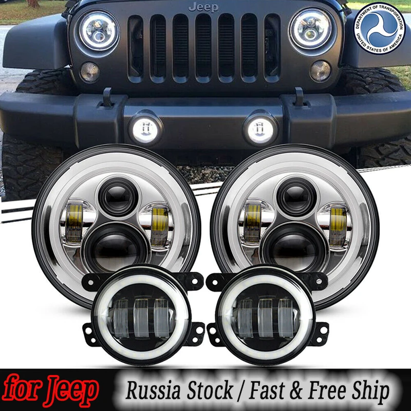7" LED Headlights + 4" 30W Led Fog Light Turn Signal & angel eyes running light for Jeep Wrangler JK JKU 2007-2017Rubicon Sahara
7" LED Headlights + 4" 30W Led Fog Light Turn Signal & angel eyes running light for Jeep Wrangler JK JKU 2007-2017Rubicon Sahara