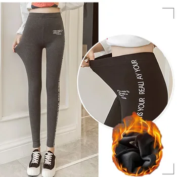 Plus Size thickening Leggings women Casual Elastic high waist Sports Letter Print trousers Butt lifting leggings Pant female
Plus Size thickening Leggings women Casual Elastic high waist Sports Letter Print trousers Butt lifting leggings Pant female