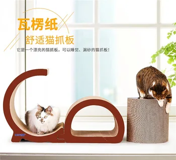 Cat Teaser Toy Scratching Board Large Size Extra Large Large Size Large Scratching Pole Toy Pet Cat Scratch Catch Plate Wear-Res
Cat Teaser Toy Scratching Board Large Size Extra Large Large Size Large Scratching Pole Toy Pet Cat Scratch Catch Plate Wear-Res